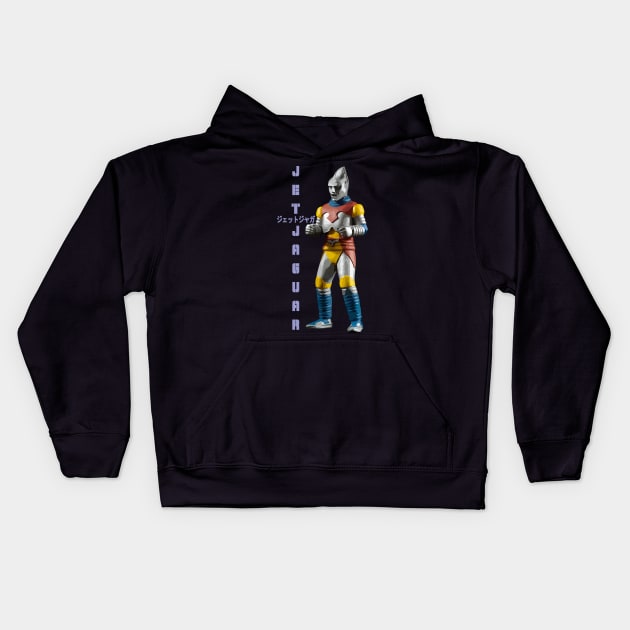 Jet Jaguar Kids Hoodie by Bajingseng